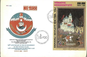 TURQUÍA - 2000 "719 Aniversario del Establecimiento del Estado Otomano" FDC!! - Imagen 1 de 1