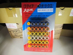 FREE SHIP! 36 Variator Roller 16x13mm 5g-10g Weights, Elite 50, Dio50, Aero50 - Picture 1 of 3