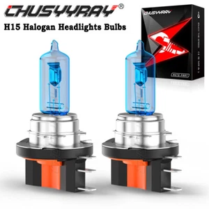 2X H15 Halogan faros de haz alto bombillas 5000K para Benz GLA GLK 6000K blanco - Imagen 1 de 10