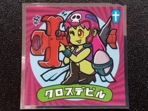Pegatinas Bikkuriman un ángel convertido en un diablo Nº17 Cruz Diablo - Imagen 1 de 2