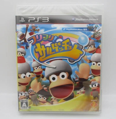 MINT PS3 Furifuri! Saru Get You PlayStation Move exclusive Japan Sealed NTSC-J - Image 1 of 4
