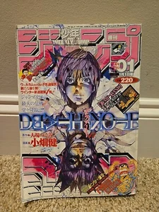 Weekly Magazine Shonen Jump Death Note 1st Episode 2004 Vol.1 Takeshi Obata - Imagen 1 de 14