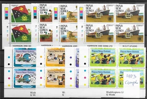 PAPUA NEW GUINEA @ Year 1981 Complete Cornerblocks MNH Nice Priced @PNG119 - Picture 1 of 1