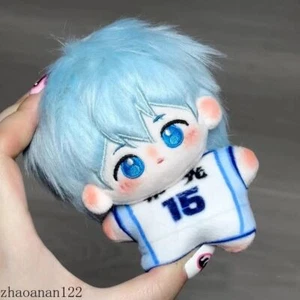 Kuroko's Basketball Kuroko Tetsuya 10cm Plushie Stuffed Dress Up Plush Doll Body - Picture 1 of 3