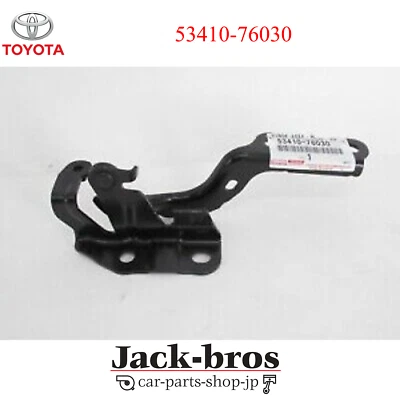 Conjunto de bisagra original Toyota OEM, capó, derecha LEXUS CT200H ZWA10 2010/12-53410-76030 Foto 1 de 4