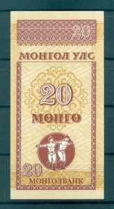 Mongolia 1993 - Pick 50 - Banconota della Banca di Mongolia 20 mongo - Imagen 1 de 2