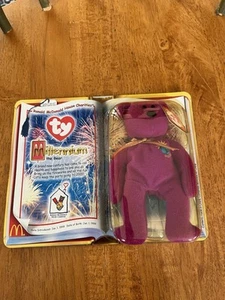 Complete Set Mc D’s 1996 Beanie Baby’s - Picture 1 of 22