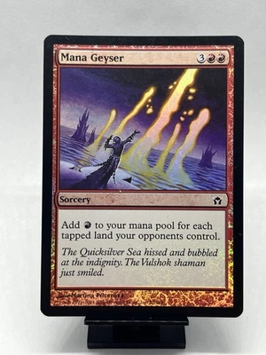Mana Geyser Fifth Dawn Foil - Image 1 of 4