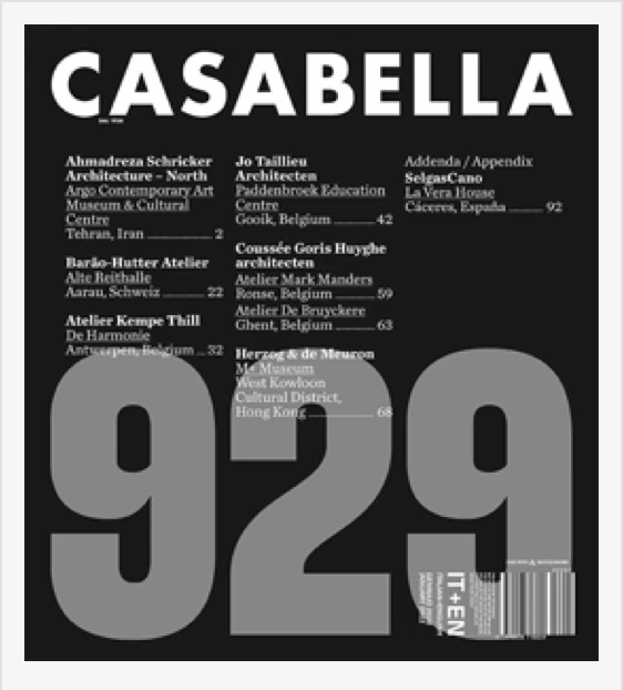 Casabella Magazine No 929 January 2022 New & Sealed - Image 1 of 1