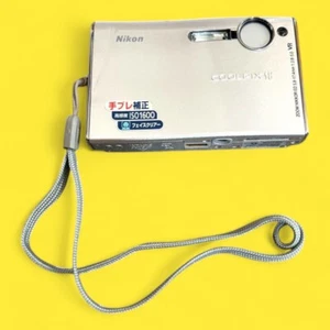 Nikon COOLPIX S8 digital camera silver Ships from JP Junk - Picture 1 of 5