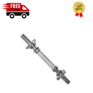 Standard 14" Dumbbell Handle Weight Bar with Collars-CAP Barbell, Single, Silver - Picture 1 of 4
