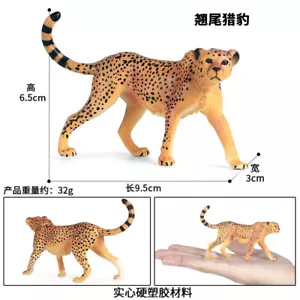 Teaching Toys Lifelike Leopard Model Zoo Scenes Simulation Wild Animal # - Picture 1 of 5