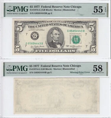 1977 $5 Federal Reserve Note Consecutive Pair 1 Missing First Print Error PMG - Image 1 of 4