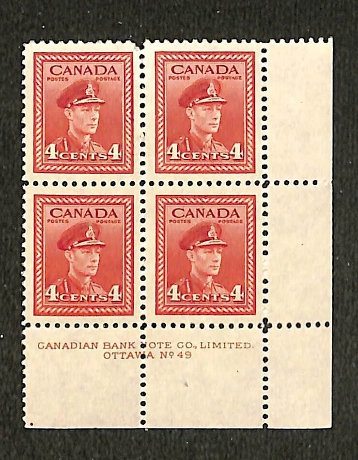 Canada - 253 - 1942 - LR Plate Block - Plate 49 - MNH - Image 1 of 1