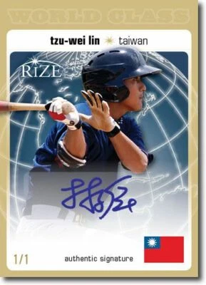 TZU-WEI LIN 2012 Rize Autograph Rookie GOLD BLANK BACK Auto WORLD CLASS RC 1/1 - Image 1 of 2