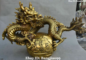 18" Chinese Pure Bronze Dragon Loong Dragons Animal Earth Globe Ball Statue