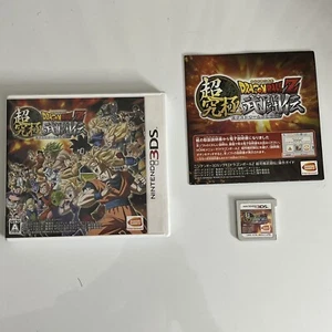 Dragon Ball Z: Extreme Butouden 3DS Nintendo NTSC-J JAPAN 2015 Game Complete - Picture 1 of 5