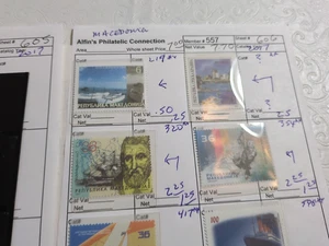 APC W6069 Mazedonien ca. 25 $ SCV auf Schaltungsblatt + - Bild 1 von 6