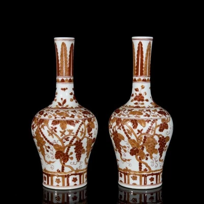 Pair Chenghua Signed Old Chinese Iron Red Vase W/grape U1344 - Image 1 of 4