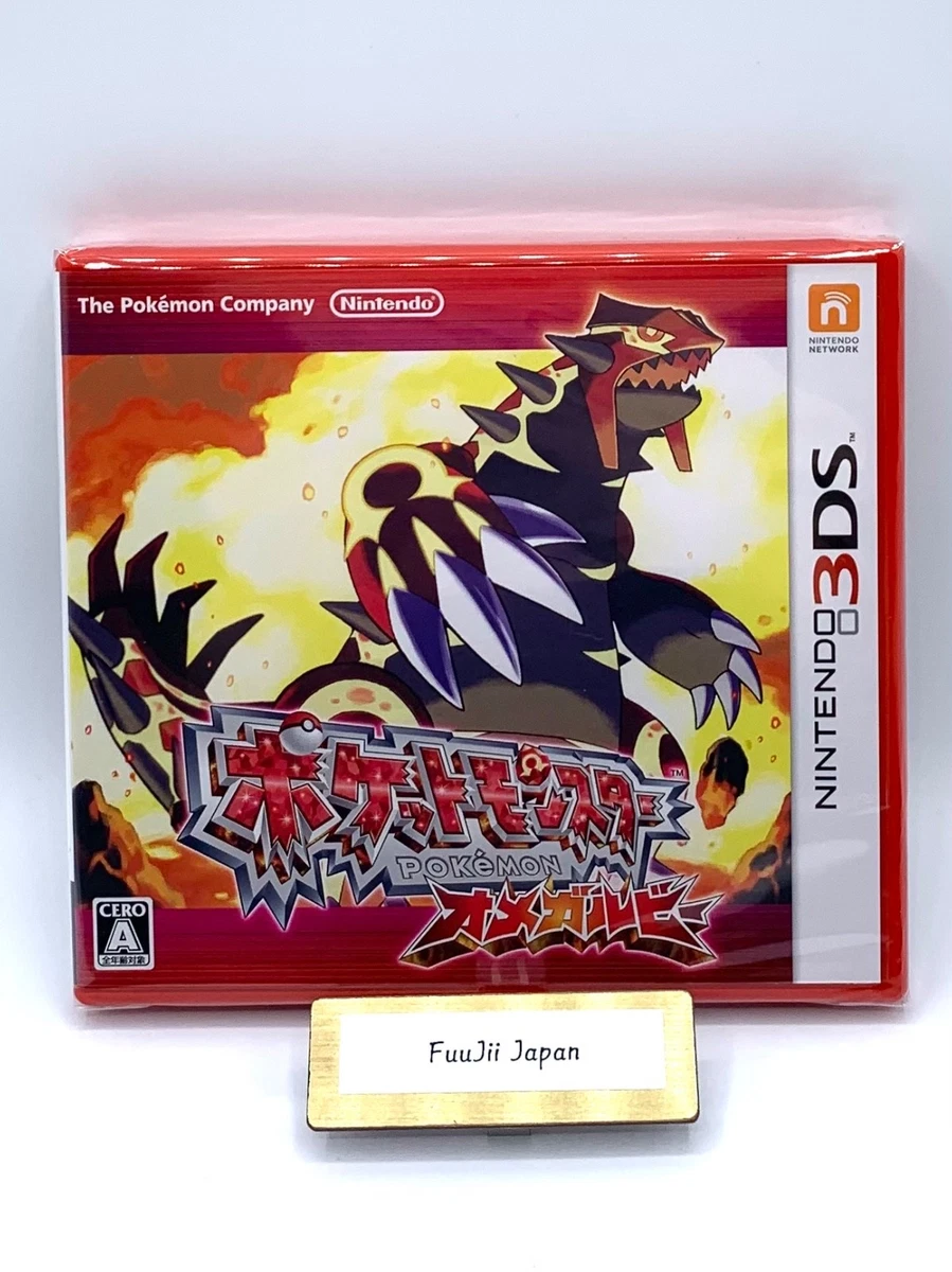 Nintendo 3DS NTSC-J (Japan) Pokémon Omega Ruby Video Games for