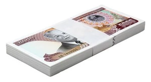 Laos 5000 Kip, 2020, P-41A, UNC X 100 PCS Bundle Pack - Picture 1 of 2