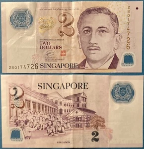 SINGAPORE ND (2005) $2 P-46a No Triangles on reverse Polymer XF- No3 - US Seller - Picture 1 of 1