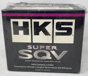 Mazda RX-7 HKS Super SQV Blow-Off Valve Kit - 71004-AZ006 - Picture 1 of 8