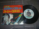 Suzi Quatro ?? I May Be Too Young Original 1975 Japan release 7" vinyl 