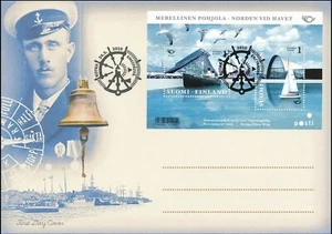 Finland Nordic Maritime Ships Sailing Boat Seagulls Birds Finland FDC 2010 - Picture 1 of 1