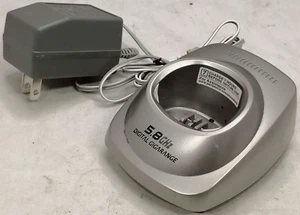 Panasonic PQLV30042ZAM 5.8 GHz Digital Gigarange Charging Cradle - Photo 1 sur 3