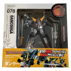 [New] Revoltech Yamaguchi No.078 Super Beast Machine God Dancouga [Kaiyodo] - Picture 1 of 8