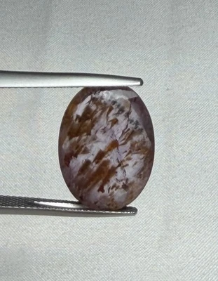 S003- Super Siete, Piedra de Melodía, Cristal Sagrado, Armonía, Cacoxenita en Amatista Foto 1 de 4