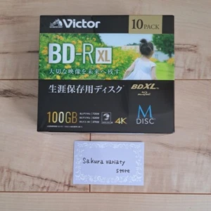 Victor M-DISC Long-Term Blu-ray BD-R XL 100GB 10 płyt do druku - Zdjęcie 1 z 16