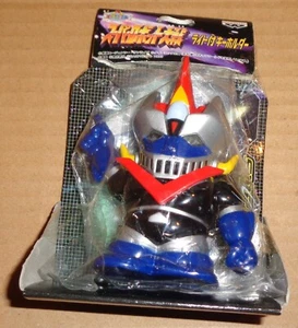 SUPER ROBOT WARS LIGHTED KEY HOLDER GREAT MAZINGER BANPRESTO 1999 - Foto 1 di 3