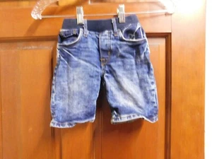 H & M Kids Slim Fit Shorts--Size 2/3 Elastic waist. - Picture 1 of 2