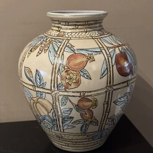 Vintage Vase Andrea by Sadek Jar Bamboo Blooming Fruit Design Garden Cottagecore - Picture 1 of 17