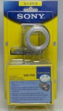 Sony VADPHA Lens Adapter (VAD-PHA)
