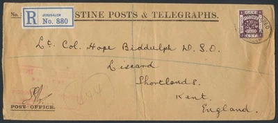 PALESTINA Israel a INGLATERRA 1922 Alto 5 Piastras Tipo Franqueo en PO Reg Cubierta a Foto 1 de 2