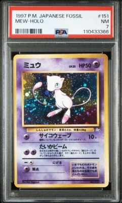 PSA 7 Mew Pokemon Japanese Card Fossil 151 Holo 1997 NM Old Back Rare PMCG3 - Image 1 of 2