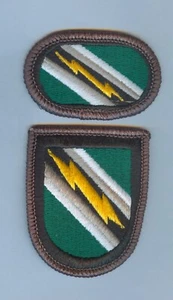 Army Beret Flash & Background Oval (F&O) Set - 8th PYSOP GROUP - Picture 1 of 1