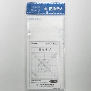 Olympus Sashiko Sampler No. 57 White 100% Cotton Fabric 31x31cm Pre Stamped - Picture 1 of 8