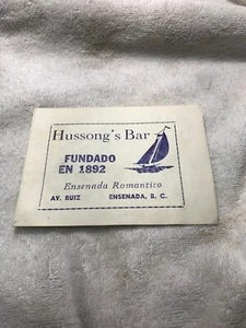 Vintage Mexican Souvenir From Hussong’s  Bar Ensenada B.C. Mexico -60-70’s - Picture 1 of 6