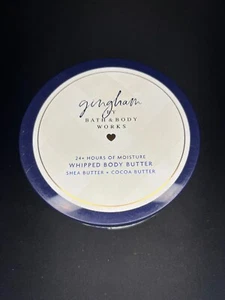 Bath & Body Works Body Butter Assorted Full Size Scents To Choose From Brand New - Picture 1 of 12