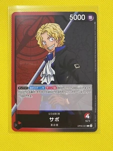 ONE PIECE Card Game - Sabo OP05-001 L Awakening of the New Era Japanese - Picture 1 of 2