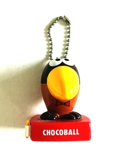Seltener Schlüsselanhänger/Maßband Chocoball KyoroChan (キョロちゃん) - Bild 1 von 6