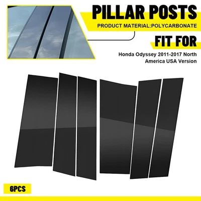 6Pcs Piano Black Pillar Posts Door Cover Kit Trim For Honda Odyssey 2011-2017 — 第 1/4 张图片