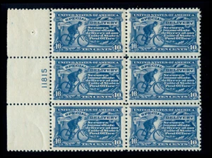 MOMEN: US STAMPS #E11c PLATE BLOCK PINK BACK MINT OG NH VF - Picture 1 of 2