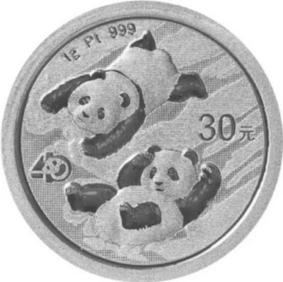 2022 1 Gram PLATINUM ¥30 China 40TH ANNIVERSARY OF PANDA Coin WITH Blister. - Image 1 of 4
