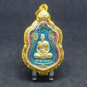 PraTrimas Medal LP Thong Wat-BaanRai with Gold case Thai Buddha amulets
