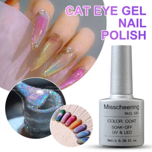 Galaxy 3D/9D Magnetic Cat Eye Nail UV Gel Polish Soak off Chameleon Gel Polish - Imagen 1 de 12
